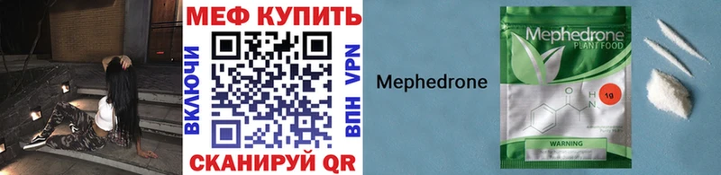 Все наркотики Костомукша APVP ГАШИШ Канабис Cocaine