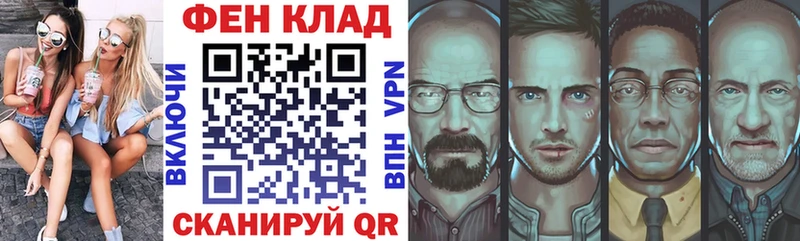 гидра как зайти  Костомукша  Амфетамин Розовый 