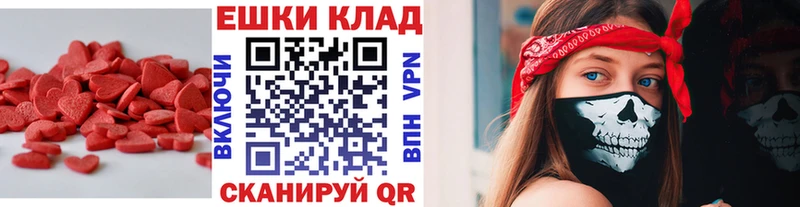 Ecstasy бентли  ОМГ ОМГ рабочий сайт  Костомукша 