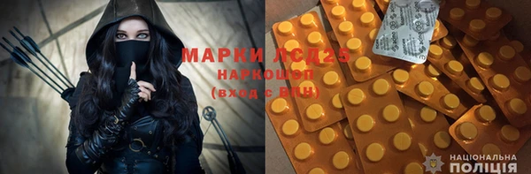 ALPHA PVP Тихвин