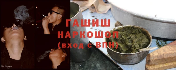 прущая мука Беломорск