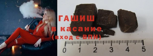 мескалин Белоозёрский