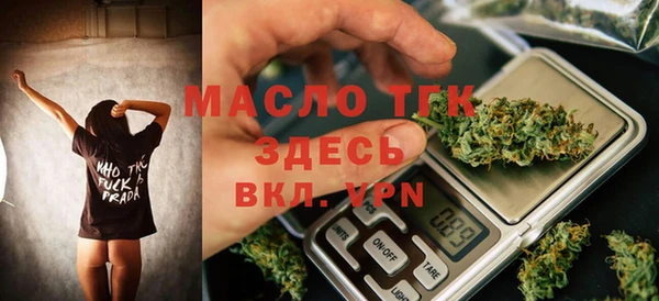 прущая мука Беломорск