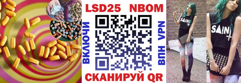 LSD-25 экстази ecstasy  кракен как войти  Костомукша 