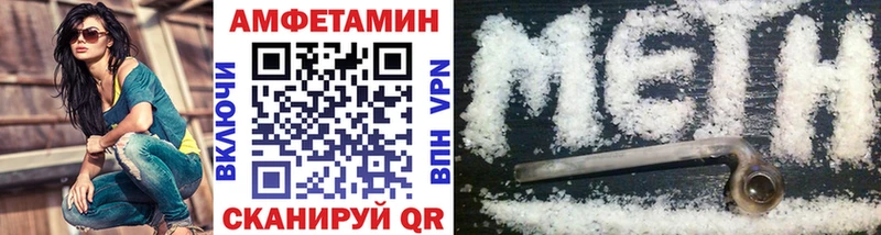 omg ССЫЛКА  Костомукша  Метамфетамин пудра 