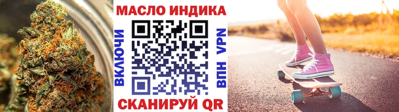 сколько стоит  Костомукша  ТГК жижа 