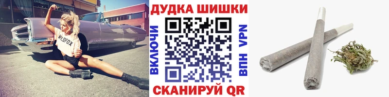 Канабис THC 21%  Костомукша 
